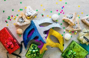 Αποκριάτικα δώρα