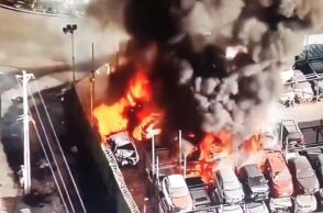 Η στιγμή της έκρηξης