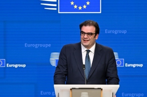 Πιερρακάκης