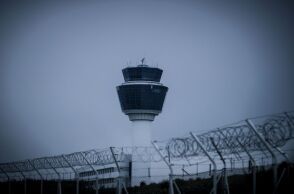 Ο πύργος ελέγχου του Αεροδρομίου Ελευθέριος Βενιζέλος