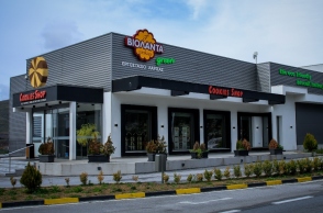 εργοστάσιο «Βιολάντα» 