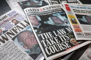 πρίγκιπας Αντριου