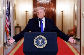 O Ντόναλντ Τραμπ