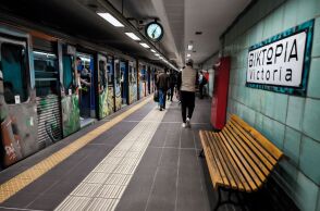 O σταθμός ΗΣΑΠ στη Βικτόρια