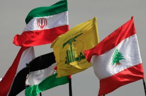 Οι σημαίες του «Άξονα της Αντίστασης»