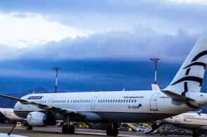 Αεροπλάνο της AEGEAN