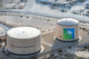 Χτυπήθηκε το Saudi Aramco, ένα από τα μεγαλύτερα διυλιστήρια της Σαουδικής Αραβίας