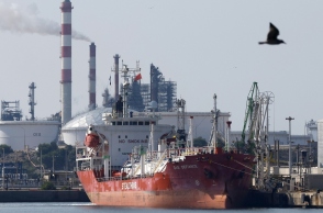 διυλιστηρια πετρελαίου, λιμανι