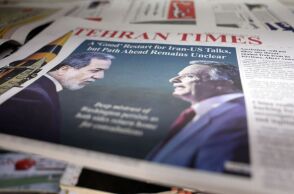 Ιρανικές αγγλόφωνες εφημερίδες που αναφέρονται στη διπλωματική σύγκρουση πριν τους βομβαρδισμούς