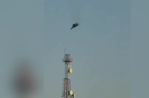 κατάρριψη αμερικανικού μαχητικού πάνω από το Κουβέιτ