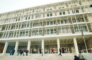 Το δικαστικό μέγαρο της Θεσσαλονίκης