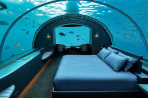 Μαλδίβες | Conrad