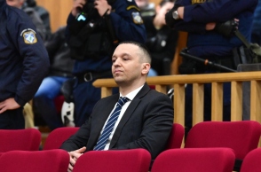 Δίκη Χρυσής Αυγής