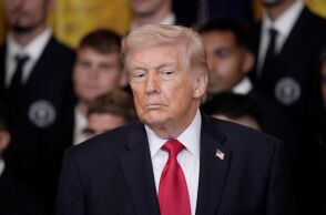 O Ντόναλντ Τραμπ