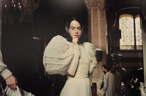 Γιώργος Λάνθιμος, «Photographs», Στέγη Ιδρύματος Ωνάση