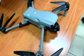 Φρουροί κατάφεραν να καταρρίψουν drone
