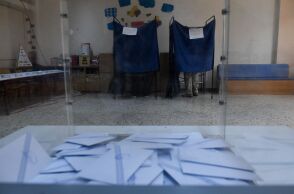 Κάλπη κατά τη διάρκεια ψηφοφορίας στις τελευταίες βουλευτικές εκλογές