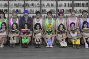 Ανοιχτή πρόβα, Πειραματική Σκηνή Εθνικού