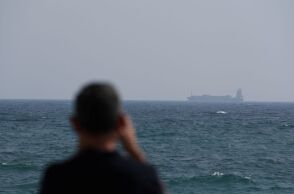 Πλοίο στα Στενά του Ορμούζ