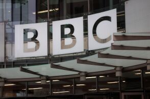 Τα γραφεία του BBC