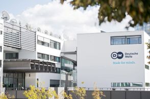 Το κτήριο της DW