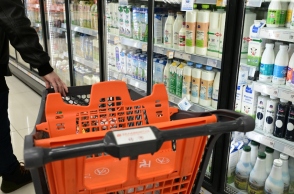 σουπερ μαρκετ, πελατης, καλαθι