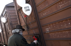 «Ποτέ Ξανά, Θεσσαλονίκη - Άουσβιτς»: 13η πορεία μνήμης και έναρξη εργασιών στην Πλατεία ΕλευθερίαςKonstantinos Tsakalidis / SOOC