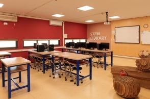 Δημόσια Ωνάσεια Σχολεία