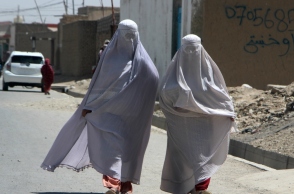 Γυναίκες με μπούρκα στο Αφγανιστάν