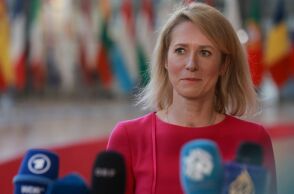 Η ύπατη εκπρόσωπος της ΕΕ για την Άμυνα και την Εξωτερική Πολιτική, Κάγια Κάλλας