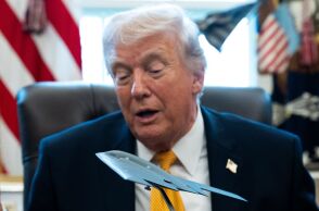 O Ντόναλντ Τραμπ