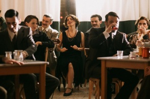 «Αστόρια», Παλλάς