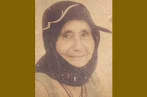 Η Ειρήνη Βούη ή η «κυρά» Ρηνιώ