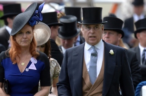 Η Σάρα Φέργκιουσον με τον έκπτωτο πρίγκιπα Άντριου