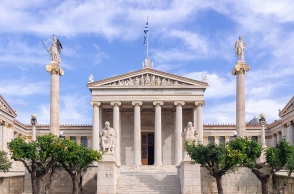 Ακαδημία Αθηνών
