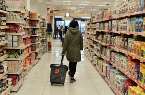 σουπερ μαρκετ, πελατης