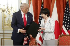 Κομπλιμέντο στον Μπάρον Τραμπ από την πρωθυπουργό της Ιαπωνίας