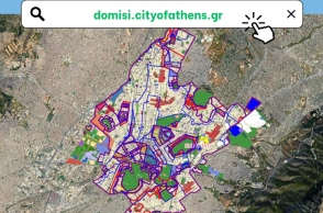 πολεοδομικός χάρτης της Αθήνας