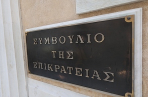 Συμβούλιο της Επικρατείας: Τα ομόφυλα ζευγάρια μπορούν να υιοθετούν παιδιά - Συνταγματικός ο γάμος	