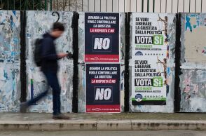 Αφίσες του δημοψηφίσματος στην Ιταλία
