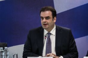 Πιερρακάκης 