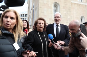 Βάσω Καζαντζίδη