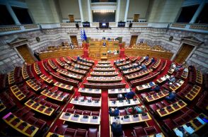 H Ολομέλεια της Βουλής