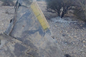 Κατάρριψη αεροσκάφους στο Ιράν: Άγνωστη η τύχη πιλότου - Πληροφορίες ότι έχει συλληφθεί