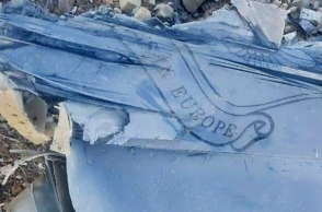 Ιρανικά ΜΜΕ δημοσίευσαν εικόνες του αμερικανικού μαχητικού που καταρρίφθηκε πάνω από το Ιράν