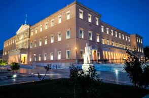 Το κτήριο της Βουλής