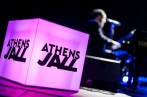 Athens Jazz 2026, Τεχνόπολη Δήμου Αθηναίων