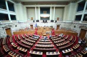 H Ολομέλεια της Βουλής