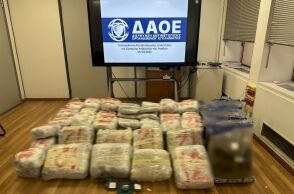 Οι ναρκωτικές ουσίες που κατασχέθηκαν