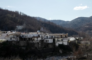 ΥΠΕΞ σε Άγκυρα: H μουσουλμανική μειονότητα της Θράκης είναι θρησκευτική μειονότητα